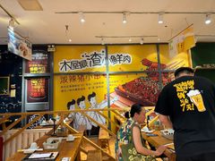 -木屋烧烤(西南角店)