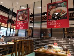 -永兴外婆桥(城中万达店)