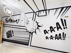 -厦门SM