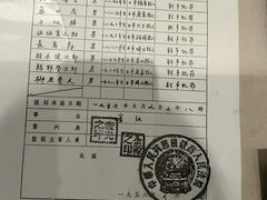 -沈阳“九·一八”历史博物馆