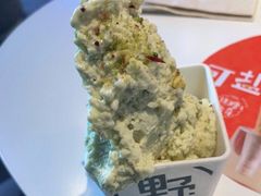 开心果Gelato-野人牧坊Gelato(天津南开大悦城店)