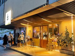 -天井·丑面包搭咖啡
