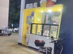 -麦当劳(杭州西湖银泰百货店)