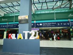 -吉隆坡国际机场