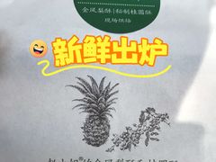 -赵小姐的店(鼓浪屿三友店)