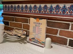 门面-巴依老爷·新疆美食(上城区天城路店)