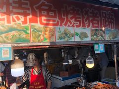 -大学城夜市大排档(凤栖路店)