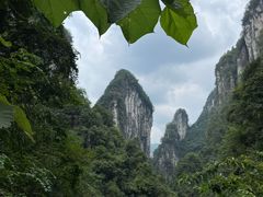 -矮寨·十八洞·德夯大峡谷景区