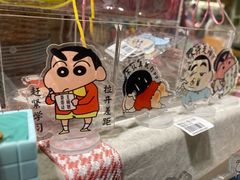 -解忧集市(北京路天河城店)