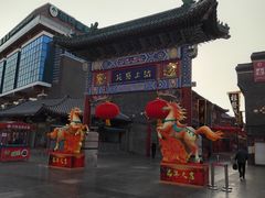 -古文化街旅游区