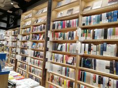 -猫的天空之城概念书店(杭州南宋御街店)