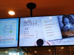 菜单-CoCo都可(新我格广场店)