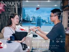 -InParty·游艇求婚策划生日派对布置(世纪大道店)