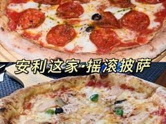 金枪鱼披萨-摇滚披萨(长春街店)