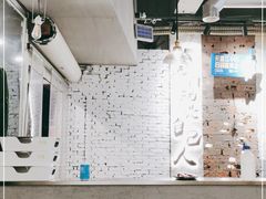 -有局·成都市井烧烤·精酿啤酒(双楠店)