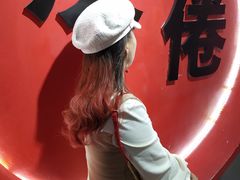 -深圳失恋博物馆再见前任(汇商名苑店)