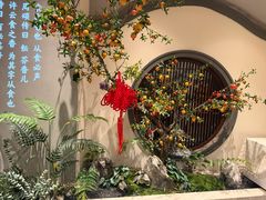 -飶香居(省博物馆店)