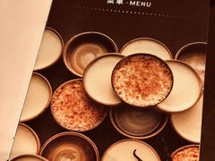 -PAUL LAFAYET 法式甜品(港汇广场店)