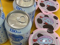 -争鲜回转寿司(朝外悠唐PLUS店)
