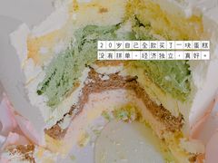 -浮光之丘MontCake生日蛋糕(科华路店)