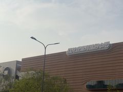 -回龙观体育文化公园