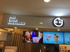 门面-CoCo都可(中华广场店)