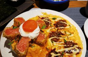 Salmon Meat Sauce Omelette Rice