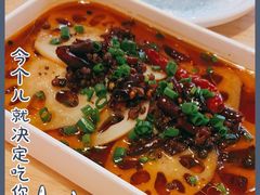 -大话小腰(鸟巢店)
