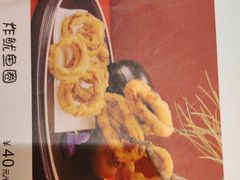 -黑松白鹿(金融街店)