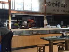 -老仓醋米线春城店(春城路店)