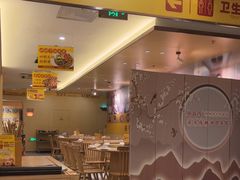 -郑百万·百万卤鹅重庆菜馆·家宴旗舰店(动物园店)