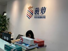 -菠萝国际教育专注Alevel·IGCSE·IB·AP·托福雅思培训辅导(静安校区)