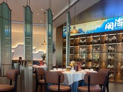 -闽海肴(北辰荟店)