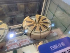 -小半有礼(天河南店)