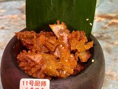 -浩海火燒雲傣家菜(芮欧百货店)