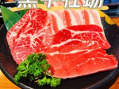 -九田家黑牛烤肉料理(新辰里亚运村店)