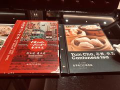 -高第街56号港式餐厅·精选(世茂广场宽厚里大明湖店)