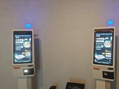 -涨巢·潮玩水疗局