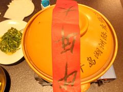 -羡餐厅-千岛湖自由洲际殿