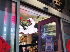 门面-云天楼国鼎喜宴中心(国鼎店)