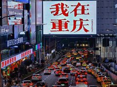 -观音桥步行街