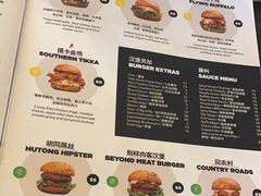 -Side Street街旁(交道口店)