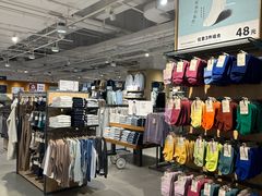 -MUJI无印良品(购物广场店)