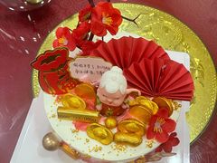 -安妮贝可生日蛋糕(市中万达店)