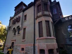 -衡山路(地铁站)