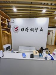 -柯宏＆雅婷塑形钢管舞蹈