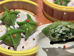 春笋马兰头饺-蝴蝶里·粤菜·点心(龙湖杭州金沙天街店)