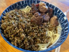-素椒杂酱面(油篓街店)