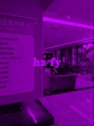 -Yestar杭州艺星医疗美容医院