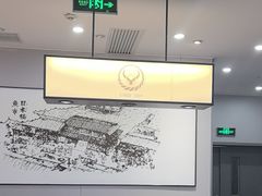-吉野家(复兴路第二餐厅店)